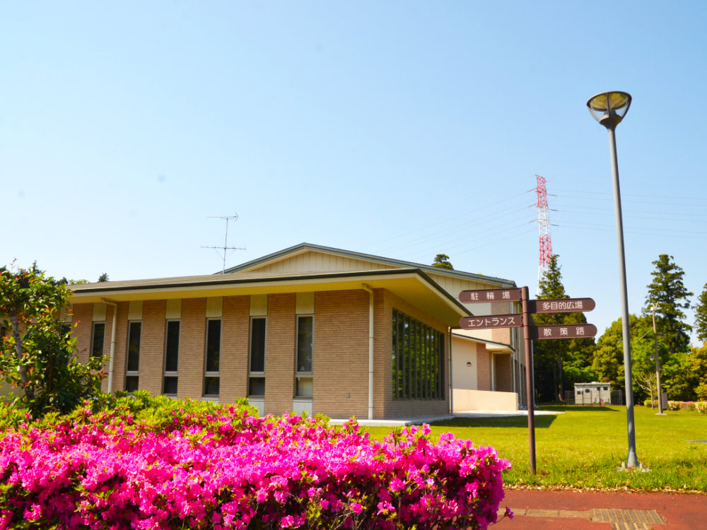 平岡自然の家