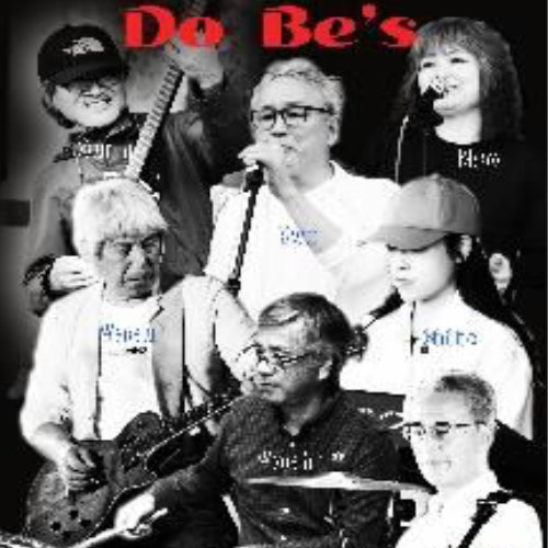 Do-Be's
