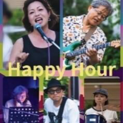 Happy Hour