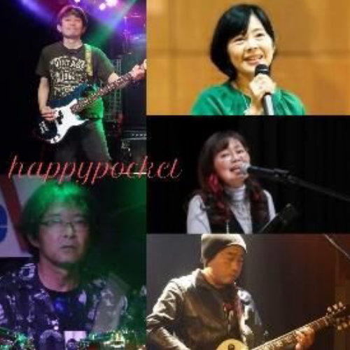 Happypockets