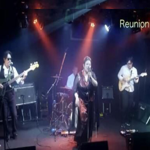 REUNION