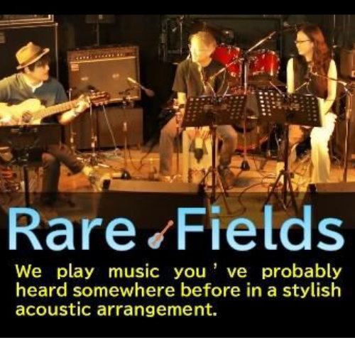 Rare Fields