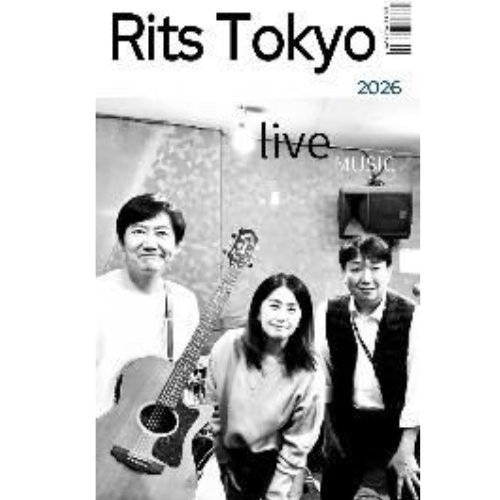 Rits Tokyo