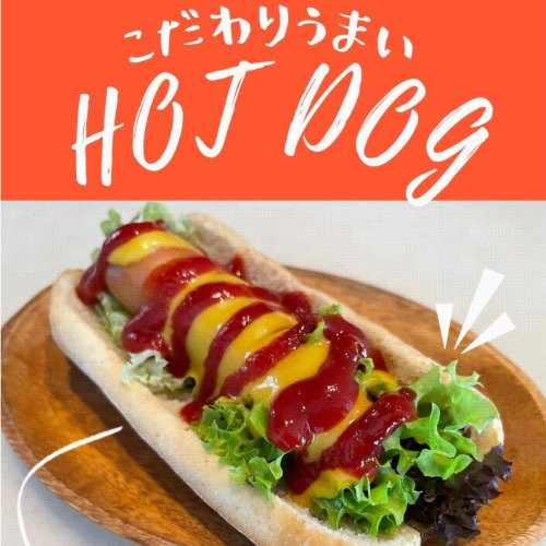 kitchencar iroha