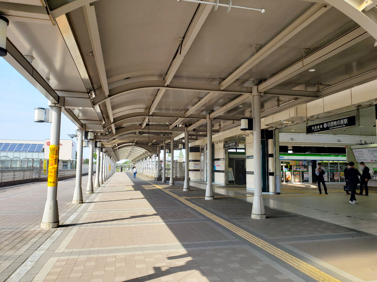 印西牧の原駅前ロードブリッジ歩道橋