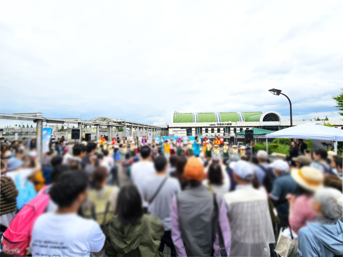 印西まちなか音楽祭南口の様子