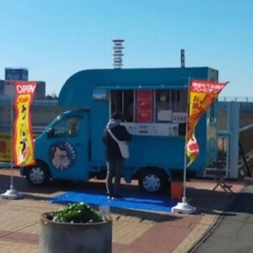 トノティ