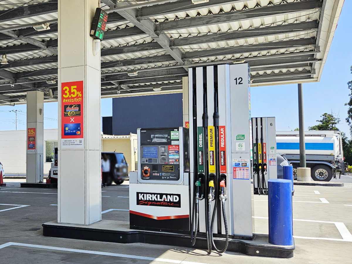 コストコのガソリンスタンドの使い方