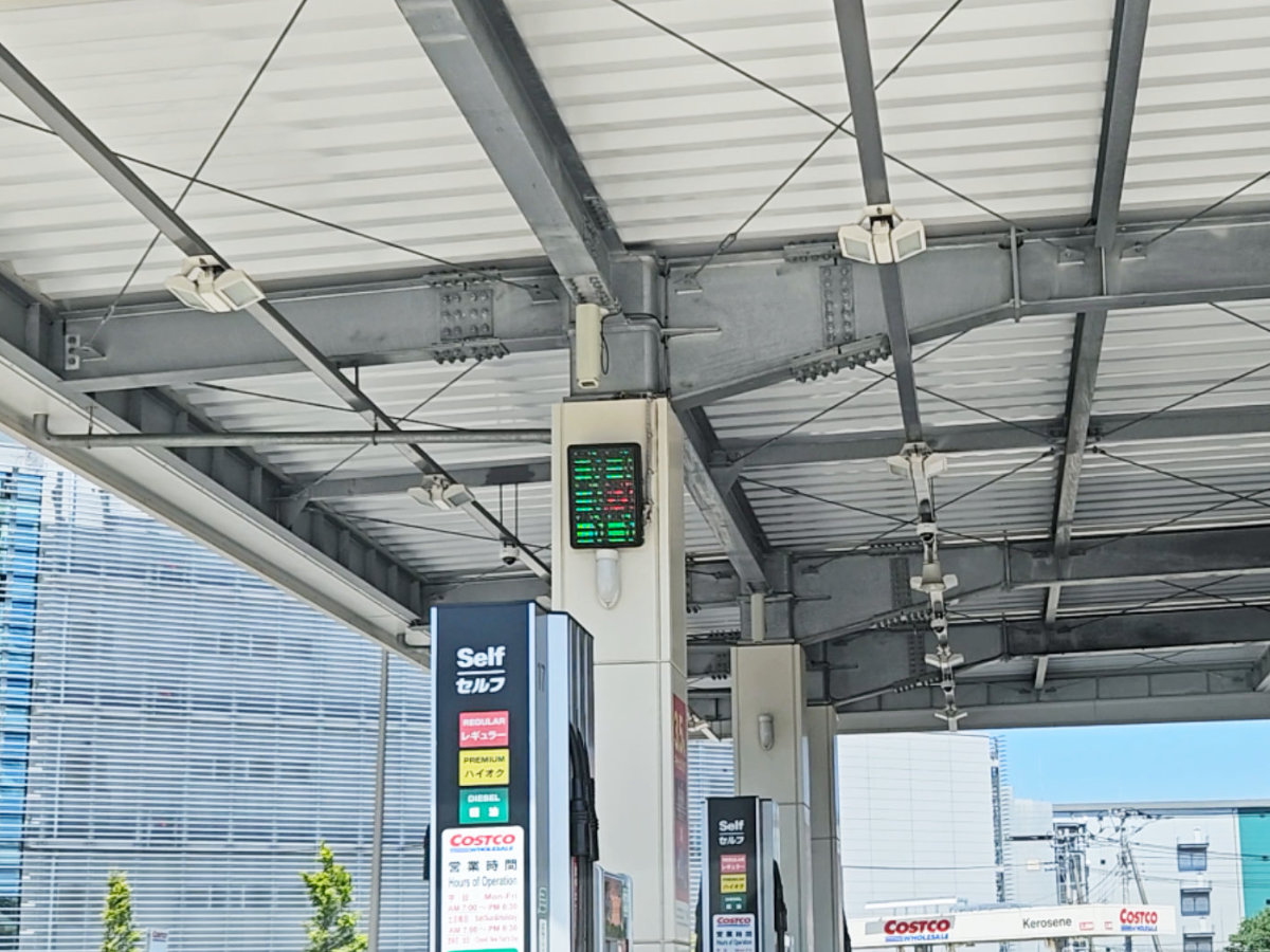 コストコガソリンスタンドの利用状況電光板