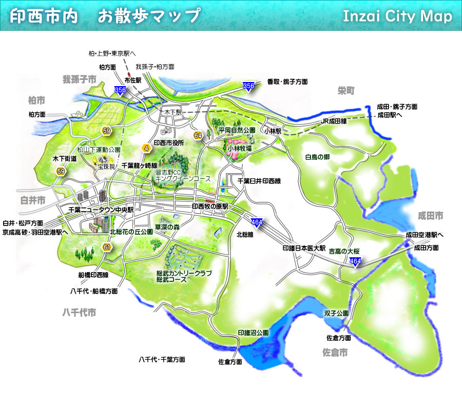 inzai-map-inzai