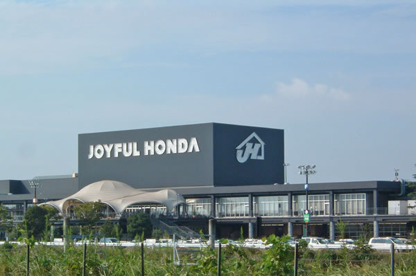 ジョイフル本田千葉ニュータウン店