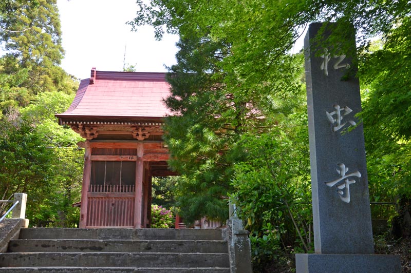 松虫寺