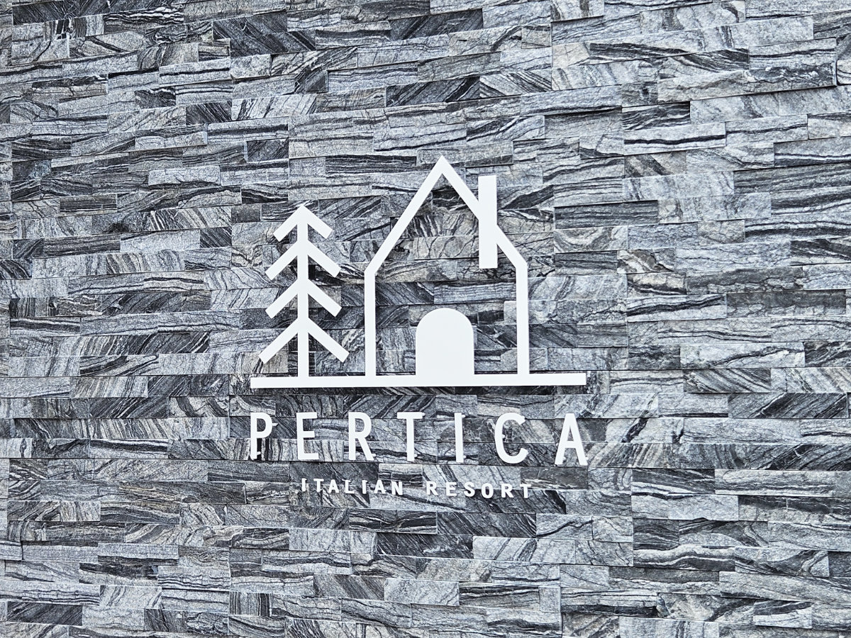 保護中: イタリアンリゾート「ペルティカ」が千葉県初出店・注文方法・特徴｜柏市豊四季の由来を添えて