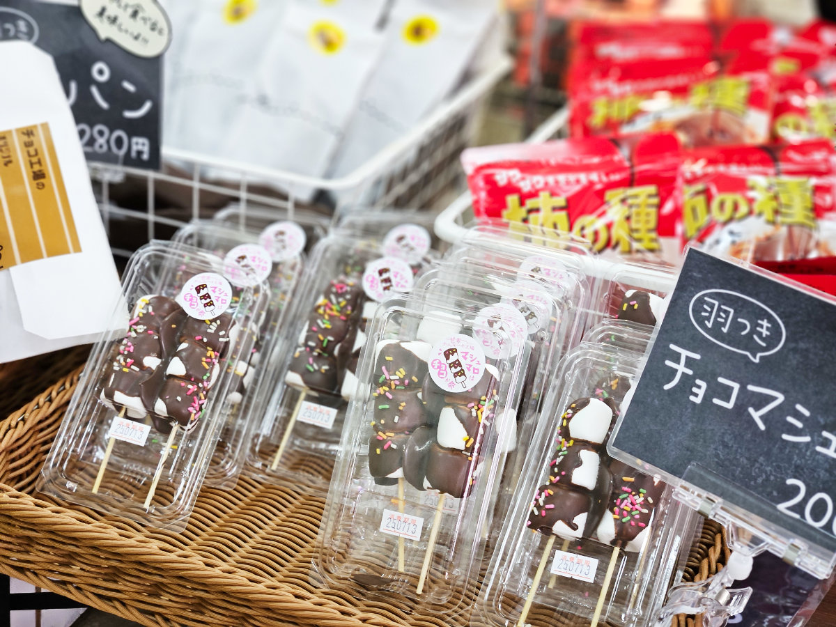 たぶん…世界一小さいチョコレート工場の店内