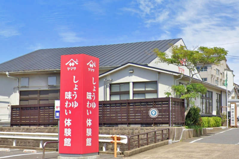 醤油工場見学
