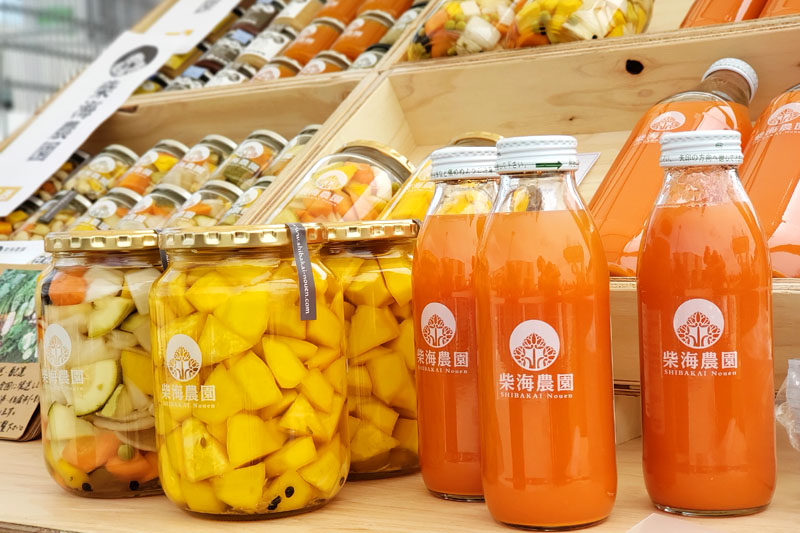 柴海農園のニンジンジュース