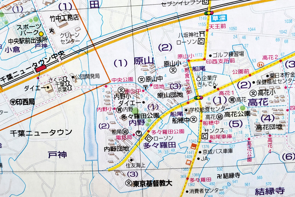 1998年原山・内野地区の地図