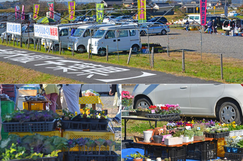 軽トラ市場とフリーマーケット