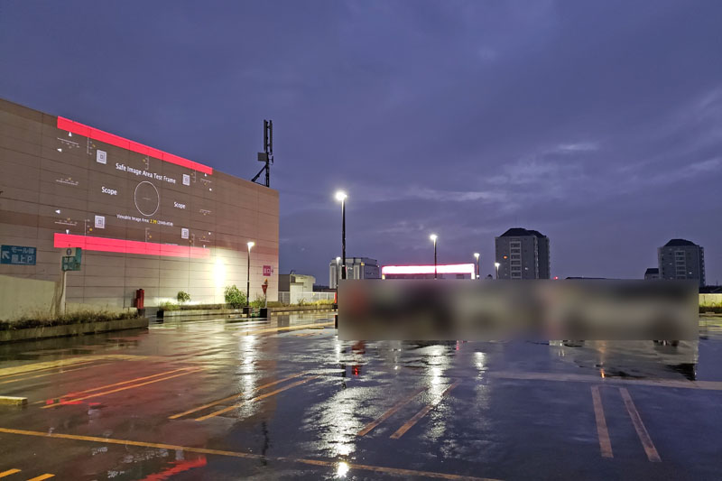 イオンのドライブインシアター