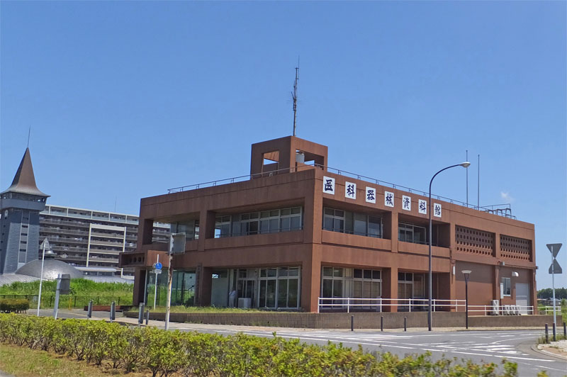 印西市立印旛医科器械歴史資料館