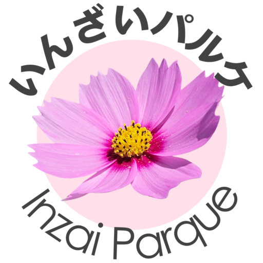 いんざいパルケ-印西市の紹介-