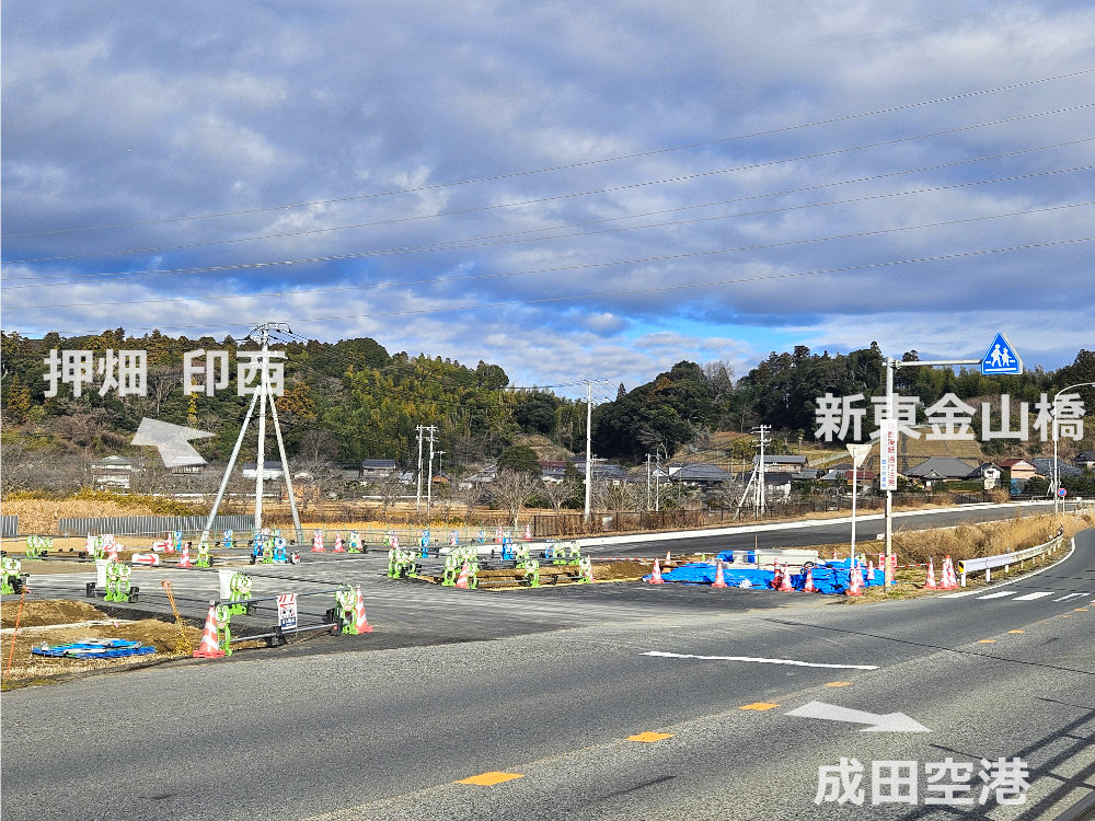 北千葉道路国道51号交差部