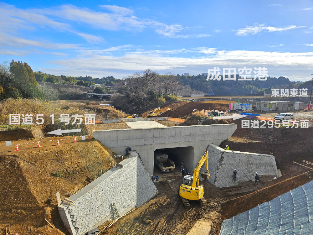 北千葉道路成田市国道295号付近