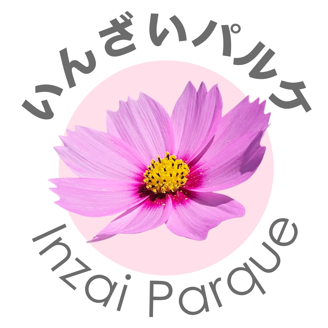 いんざいパルケ-印西市の紹介-