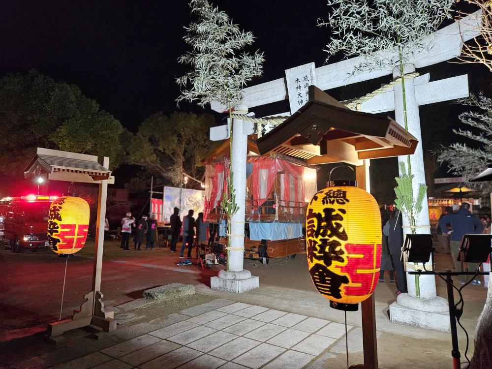 六軒厳島神社