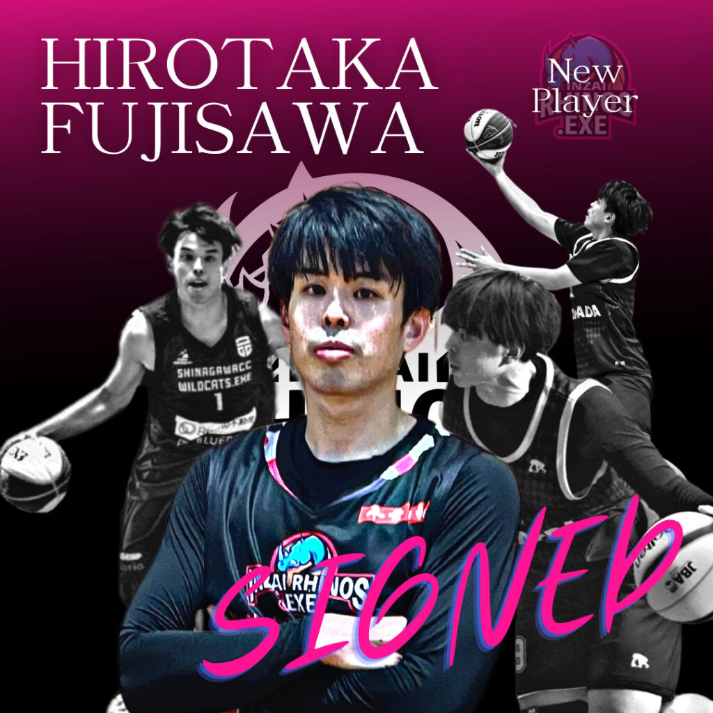 藤沢宏隆