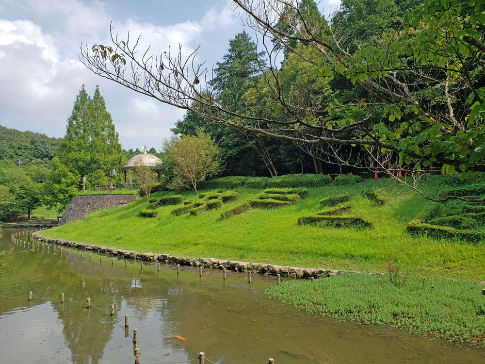 七井戸公園の池