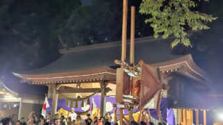 阿夫利神社の例大祭