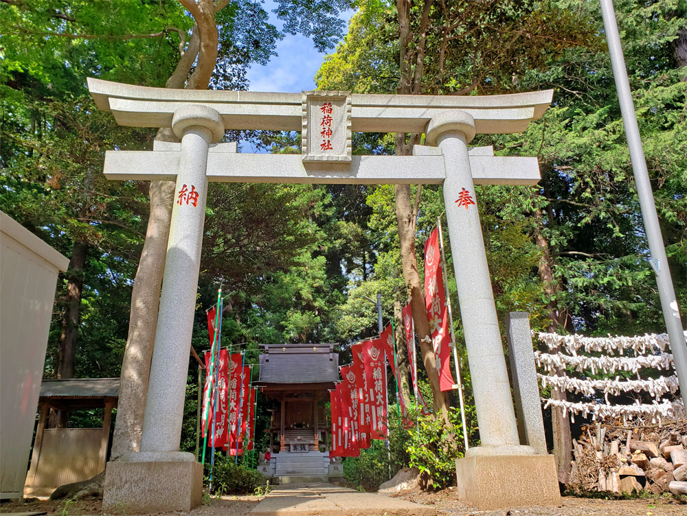 阿夫利神社の稲荷神社