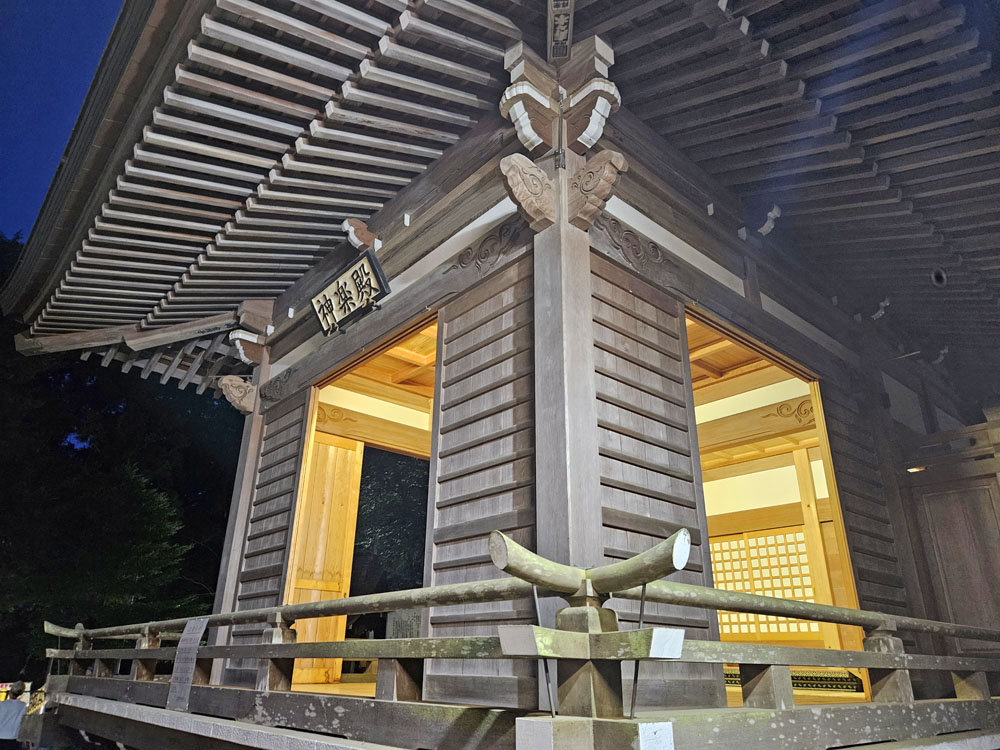 印西阿夫利神社の神楽殿