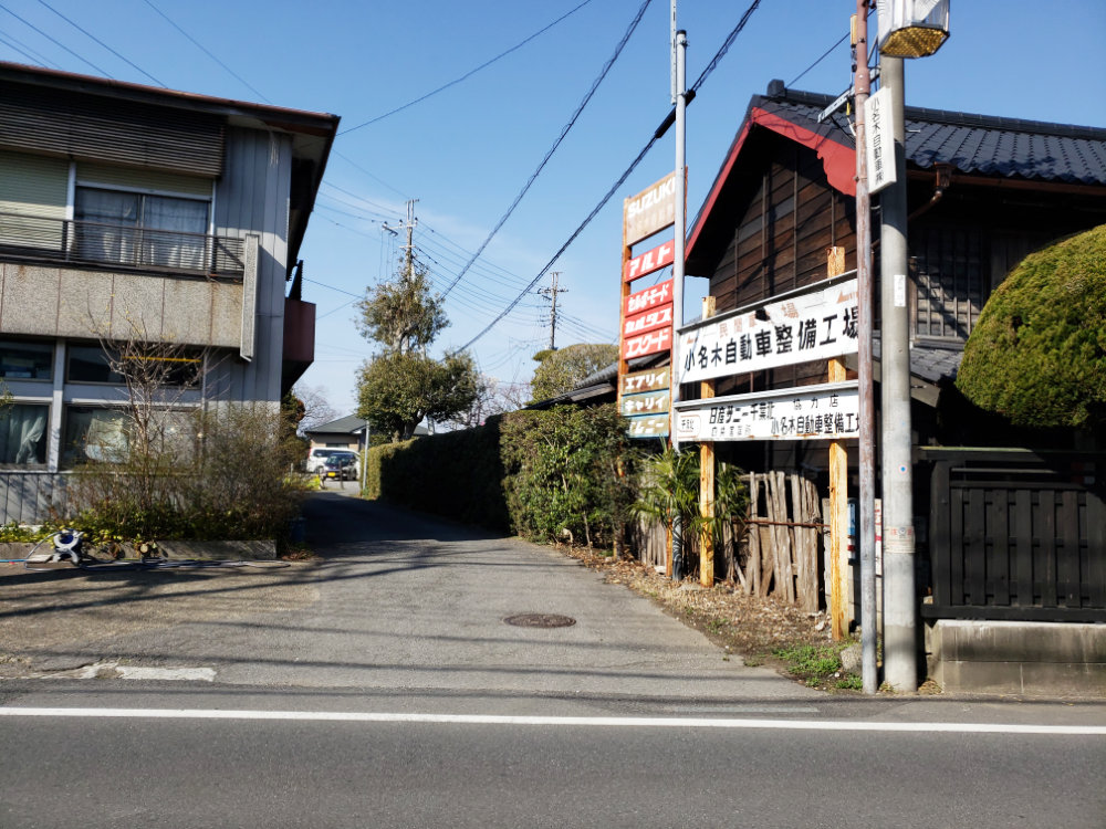 武蔵屋の駐車場