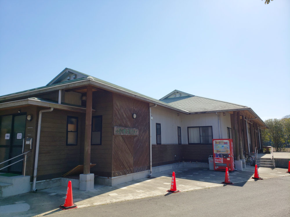 小貝川生き生きクラブ