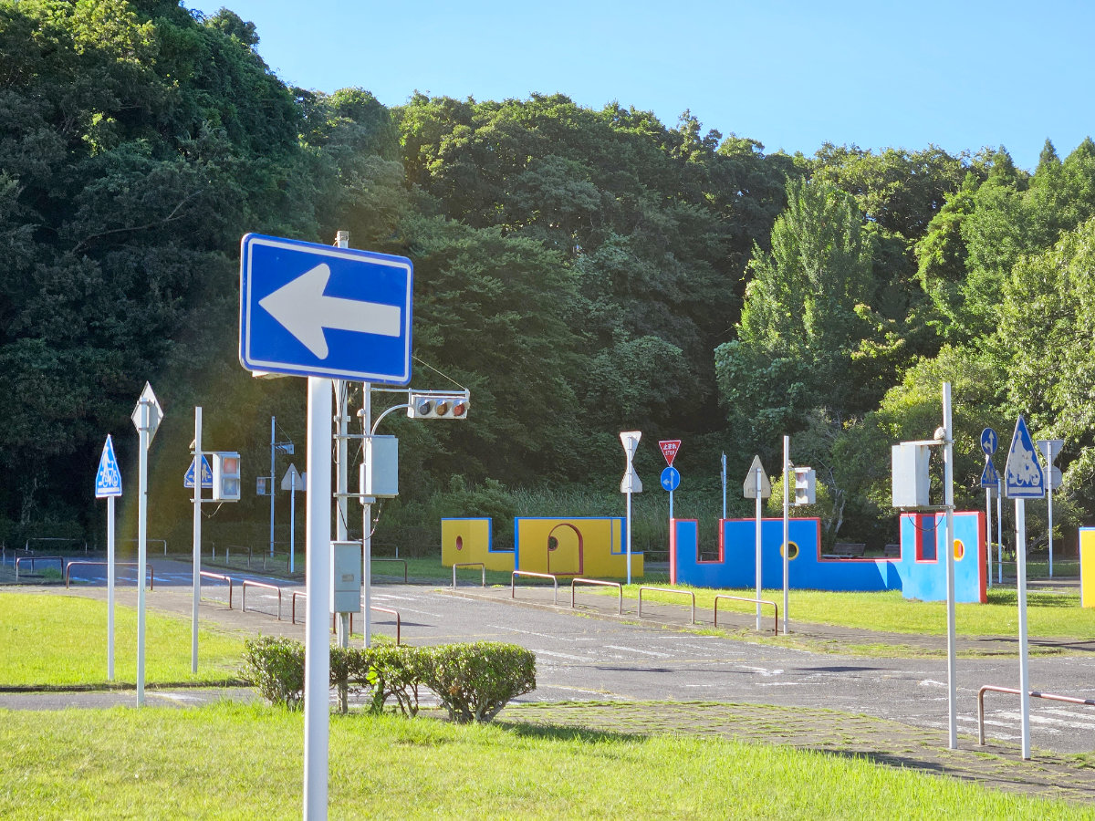 上座個通公園
