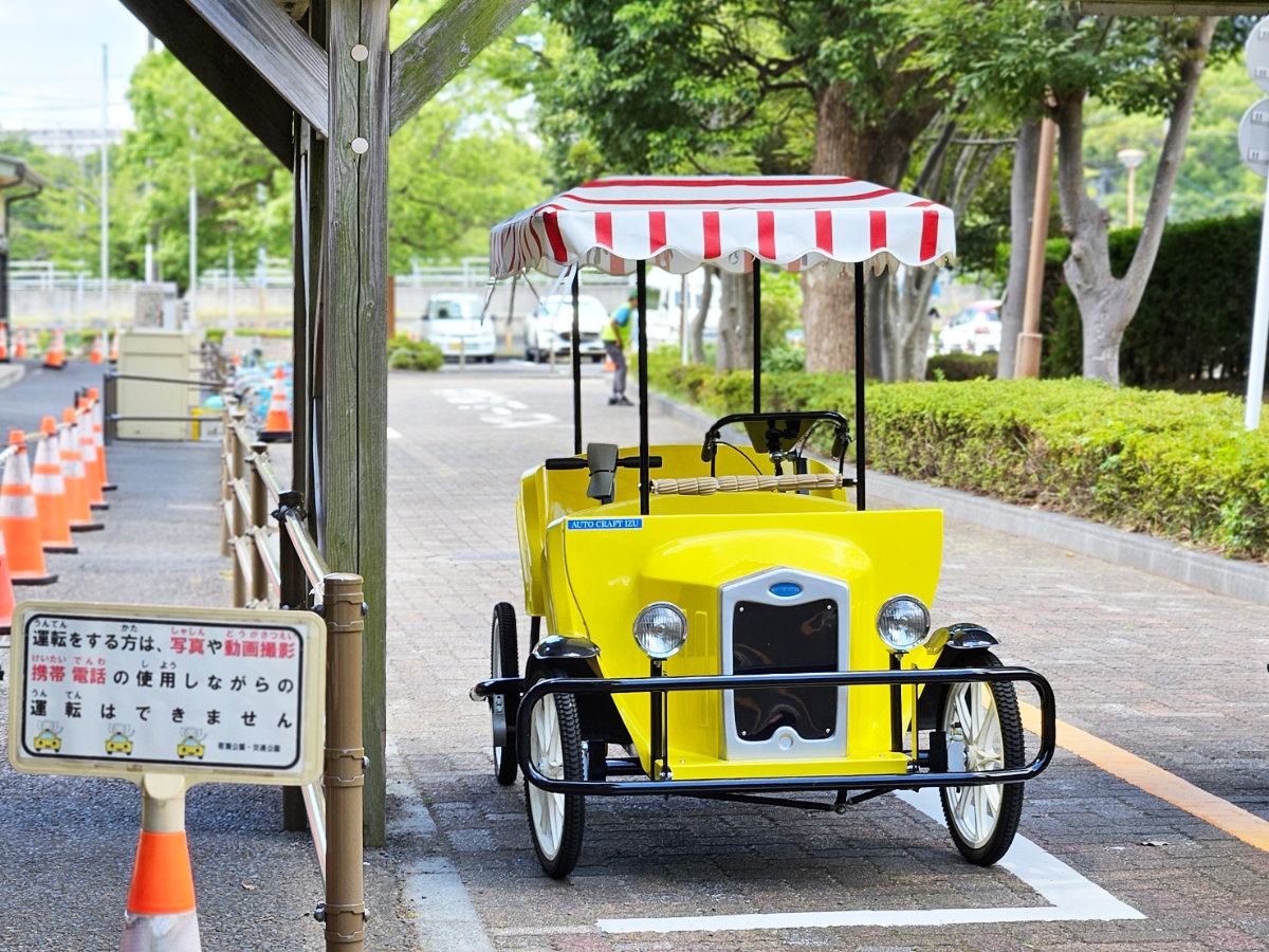 浦安市若潮交通公園