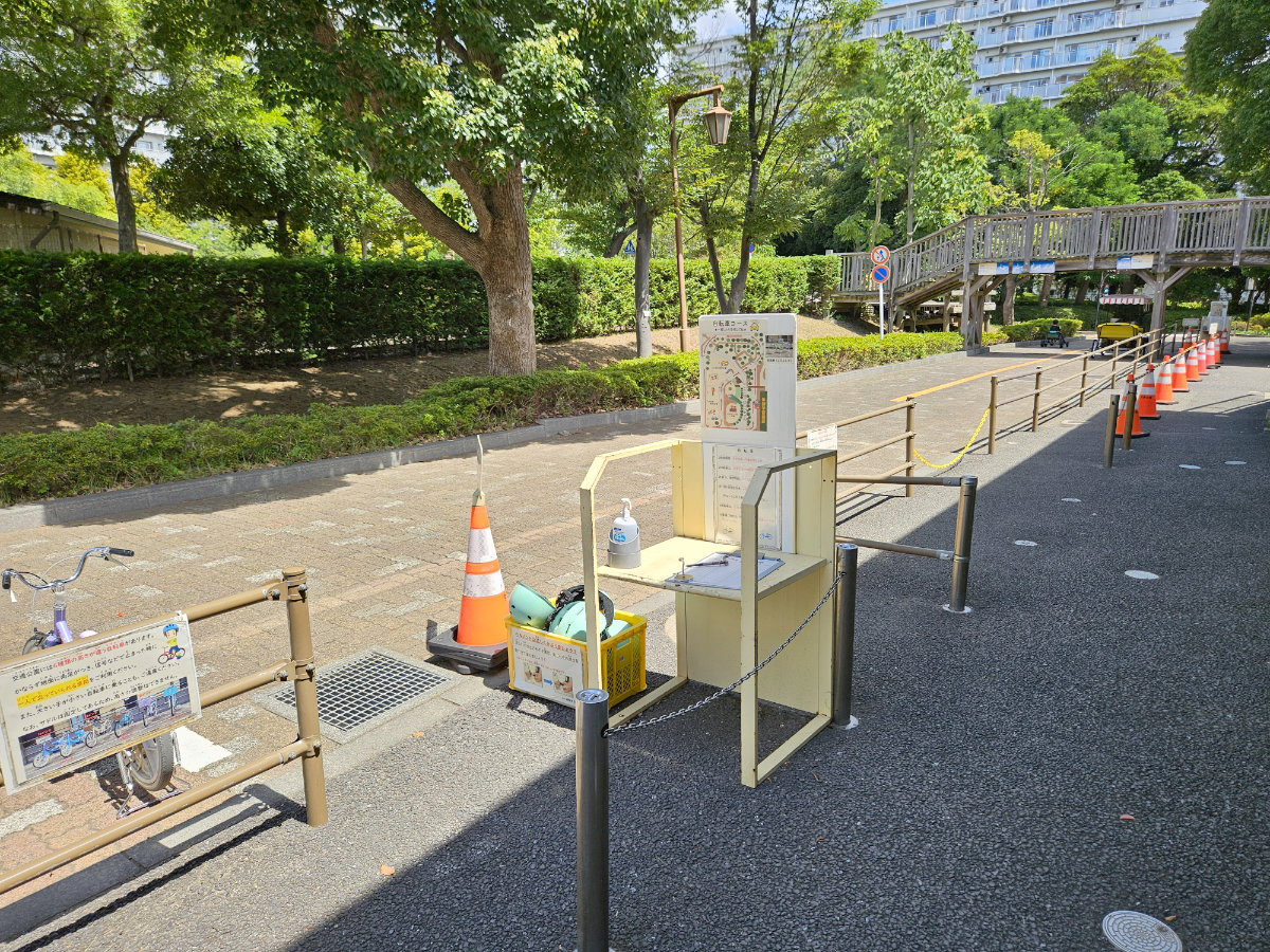 浦安市若潮交通公園の受付