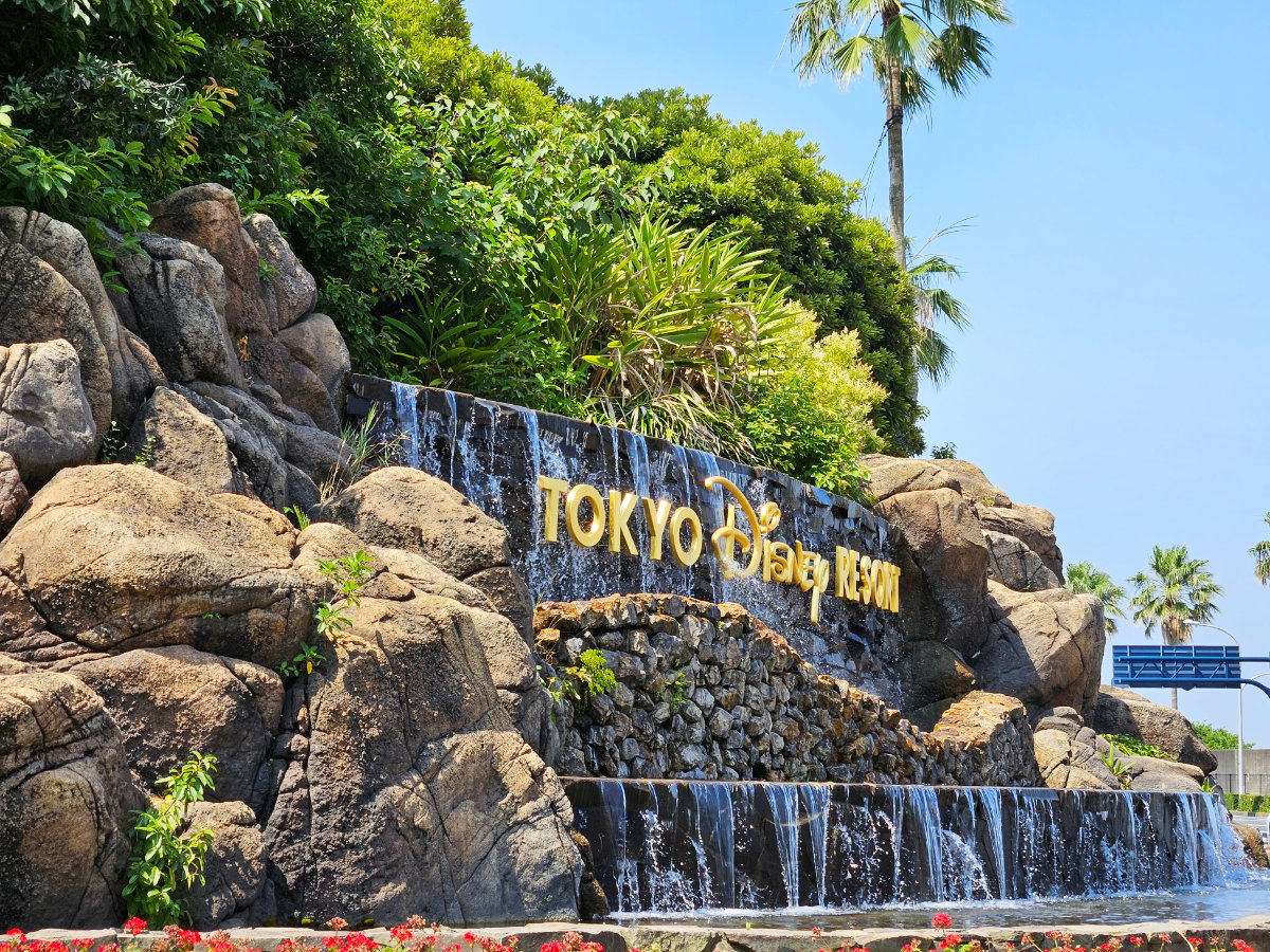 東京ディズニーリゾートの看板