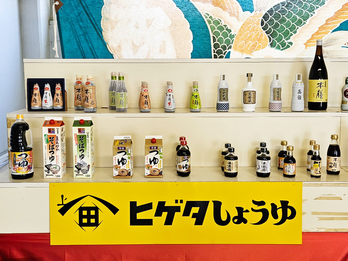 ヒゲタ醤油の商品