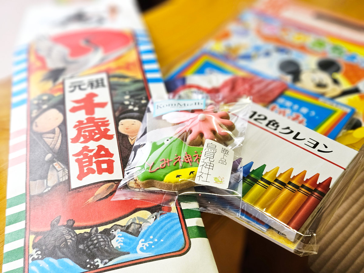 小林鳥見神社の七五三|千葉県印西市