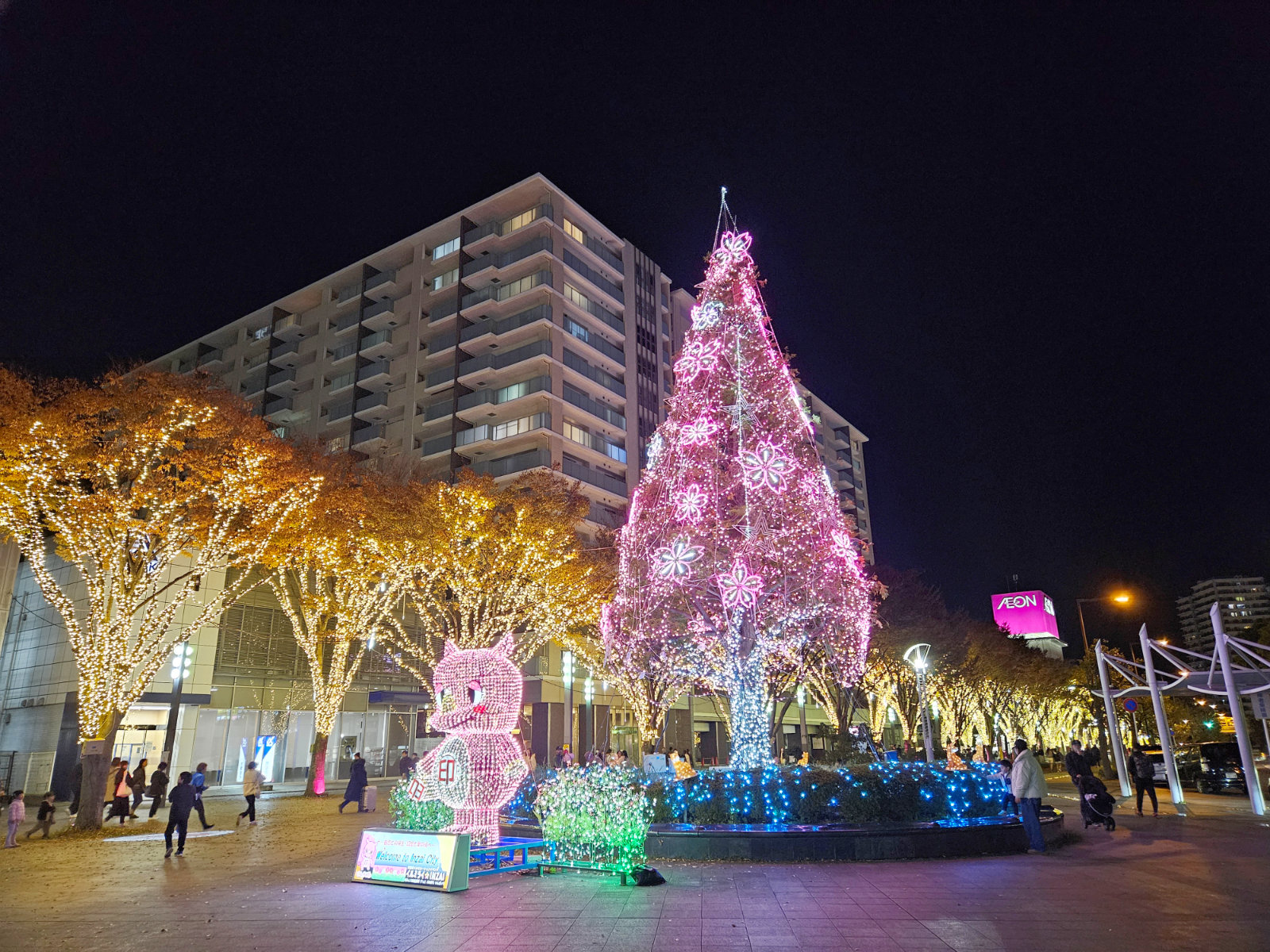イルミライ★INZAI2025-2026｜千葉県北西部最大級のイルミネーション｜印西市
