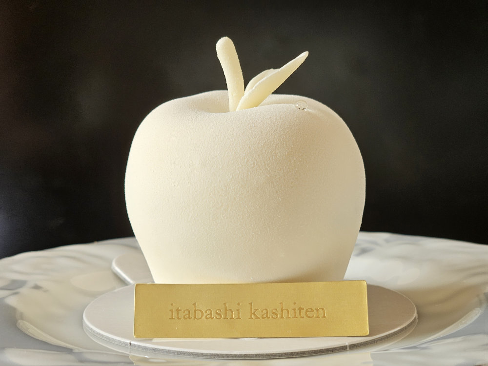 いたばし菓子店のポム