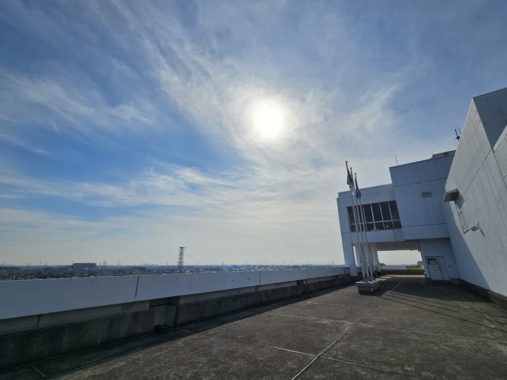 かまがやスカイビュー