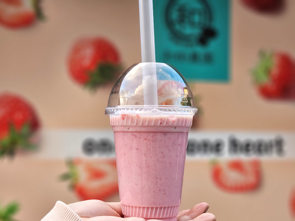 和田農園のスムージー