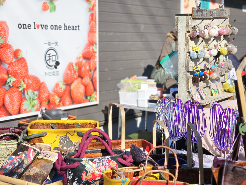 和田農園の創業祭