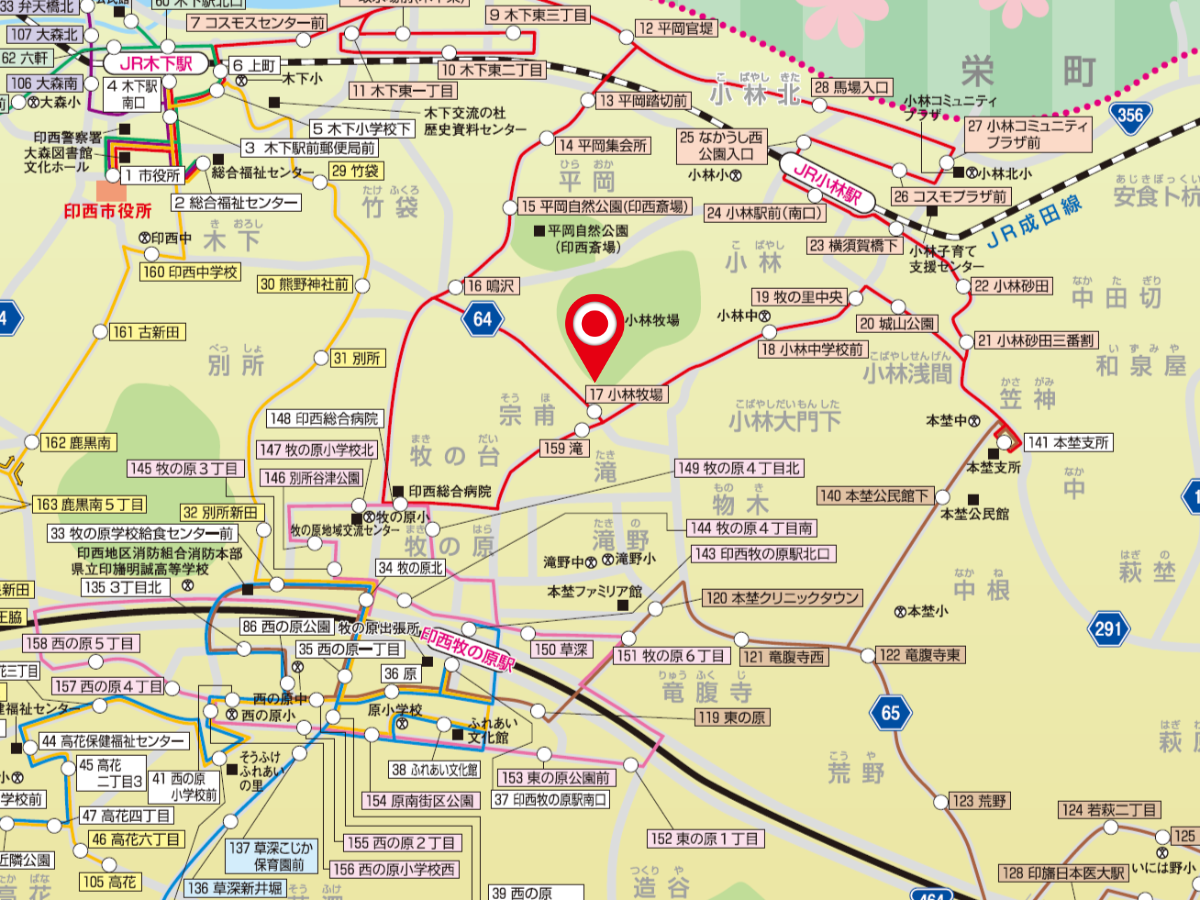 印西ふれあいバス 小林牧場