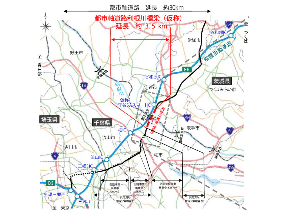 都市軸道路計画図