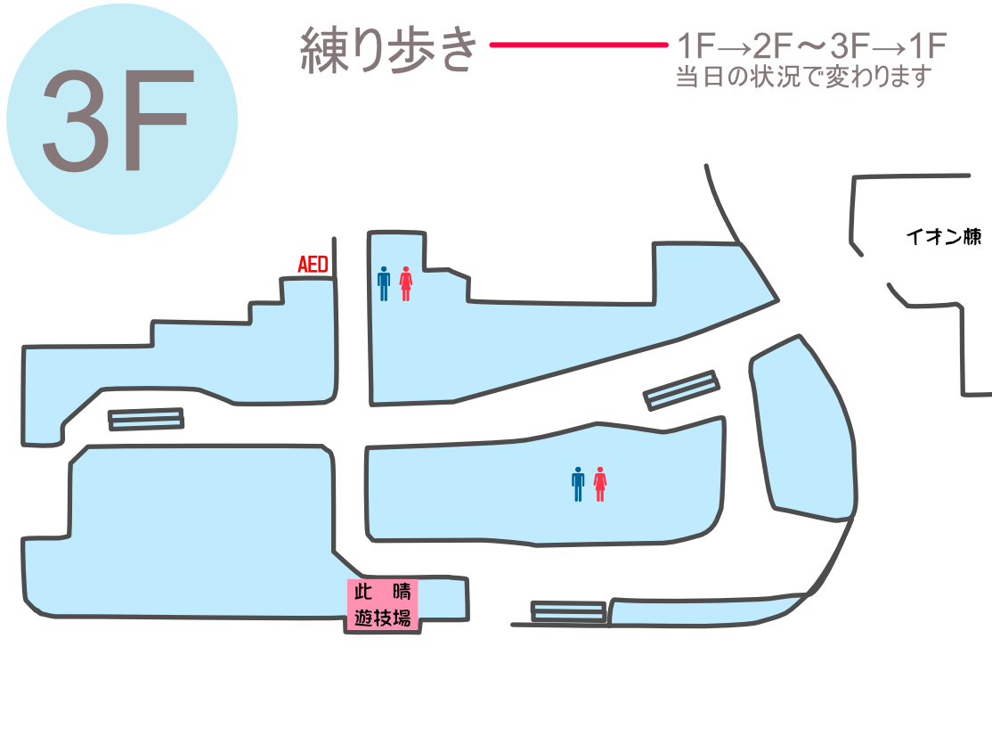 ココハレまつりマップ
